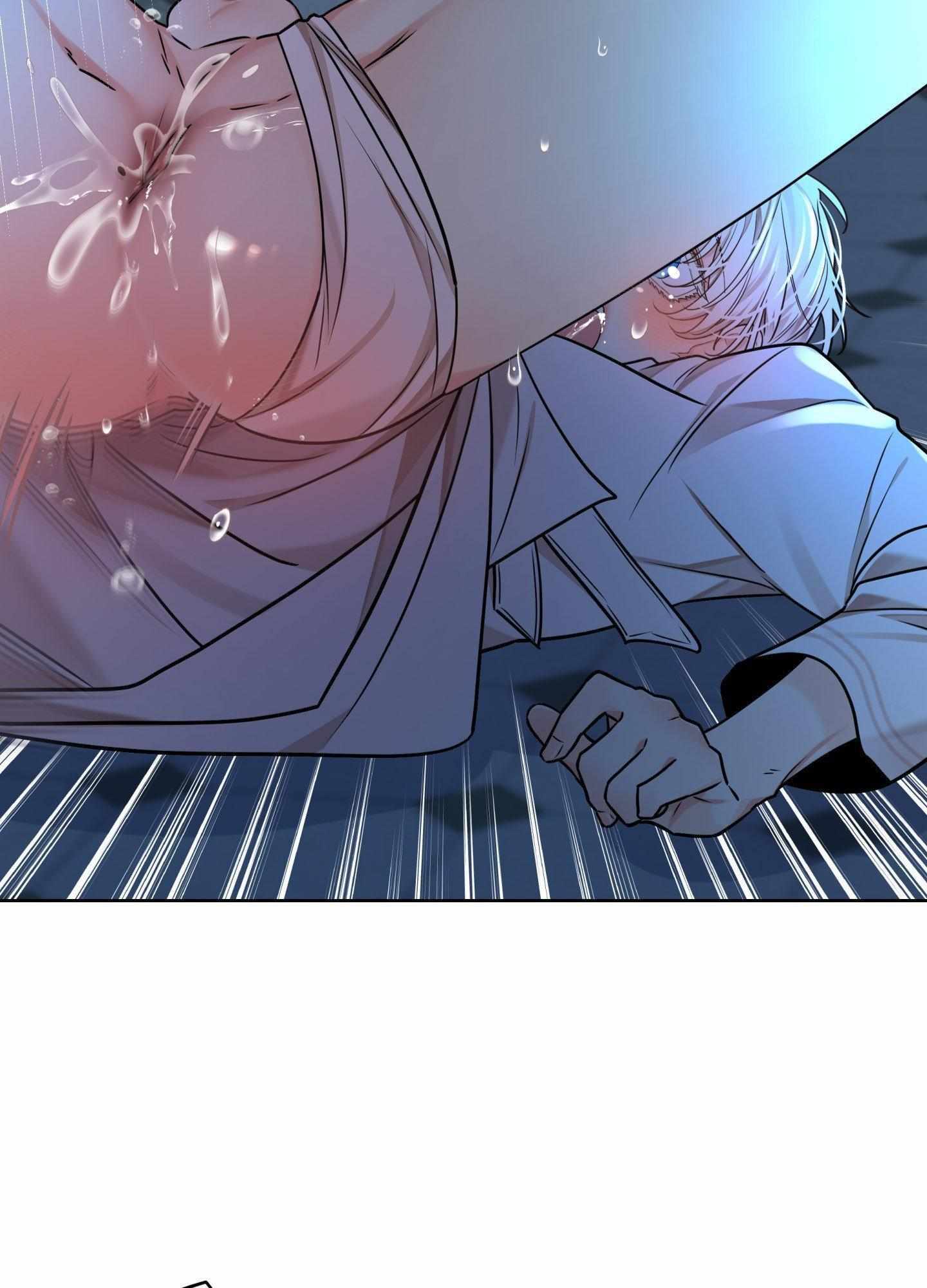 Snake Hole [UNCENSORED] Chapter 23 - Page 17 in English