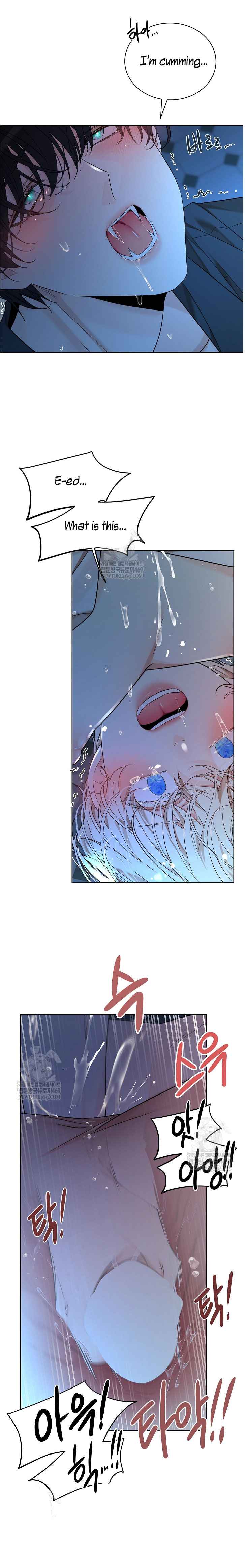 Snake Hole [UNCENSORED] Chapter 24.5 - Page 11 in English