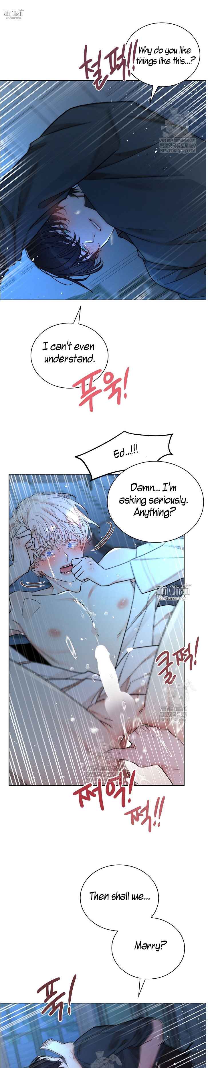 Snake Hole [UNCENSORED] Chapter 24.5 - Page 17 in English