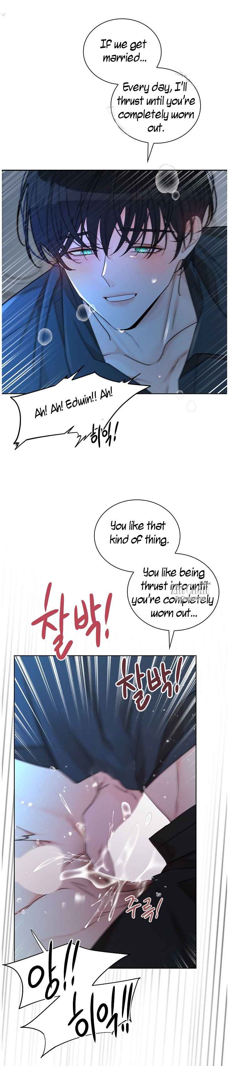 Snake Hole [UNCENSORED] Chapter 24.5 - Page 23 in English