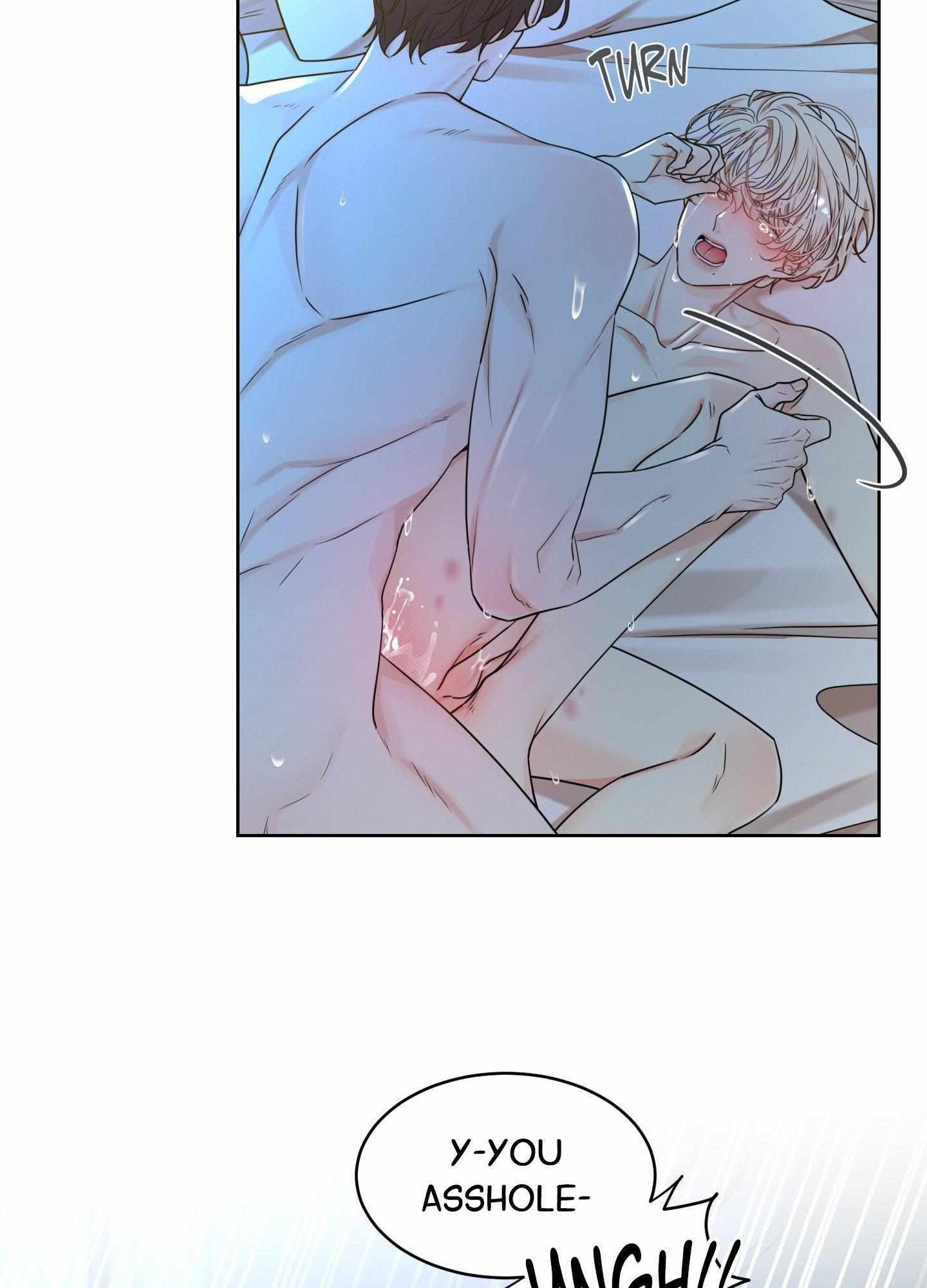 Snake Hole [UNCENSORED] Chapter 24 - Page 17 in English