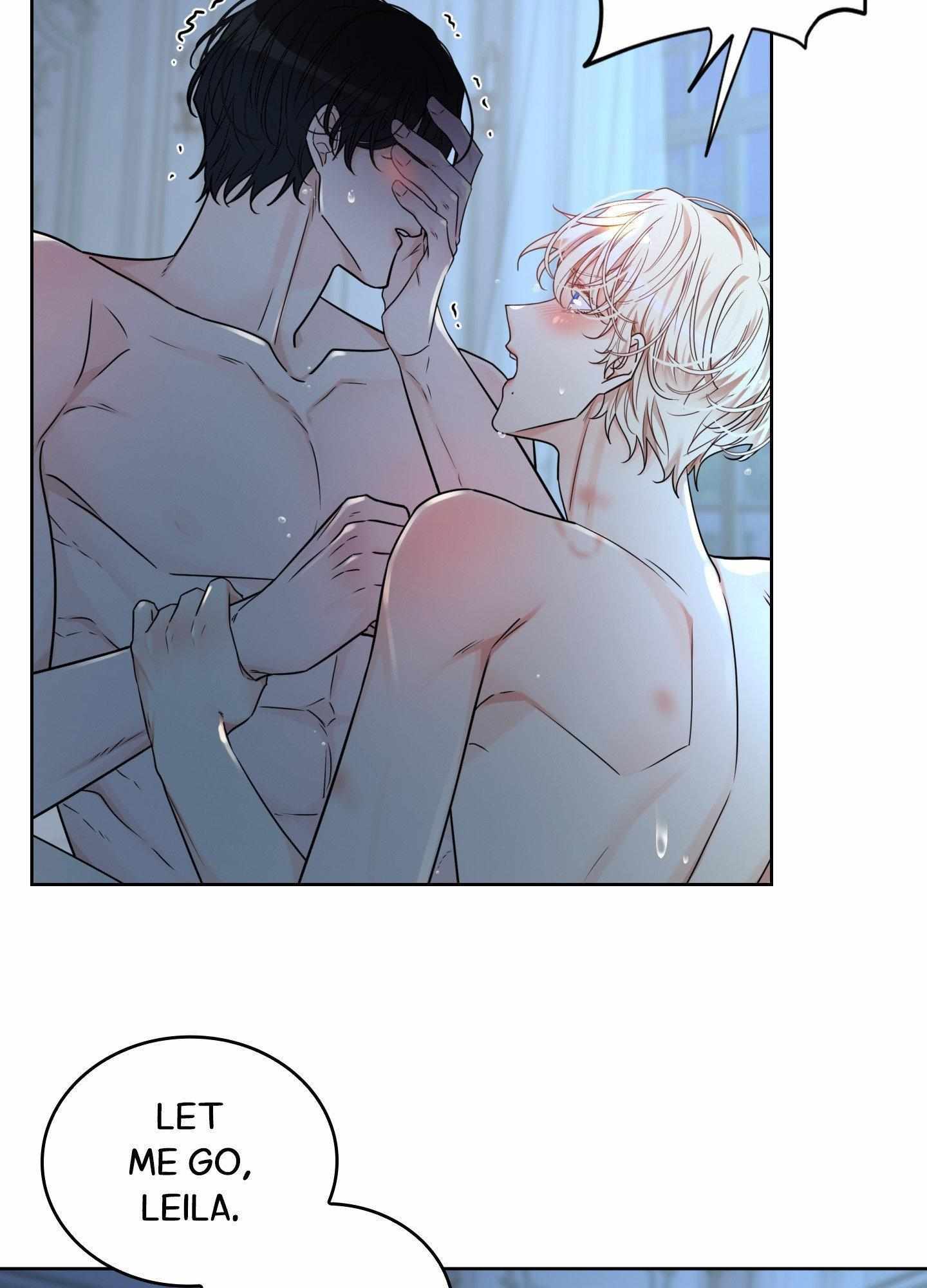 Snake Hole [UNCENSORED] Chapter 24 - Page 32 in English