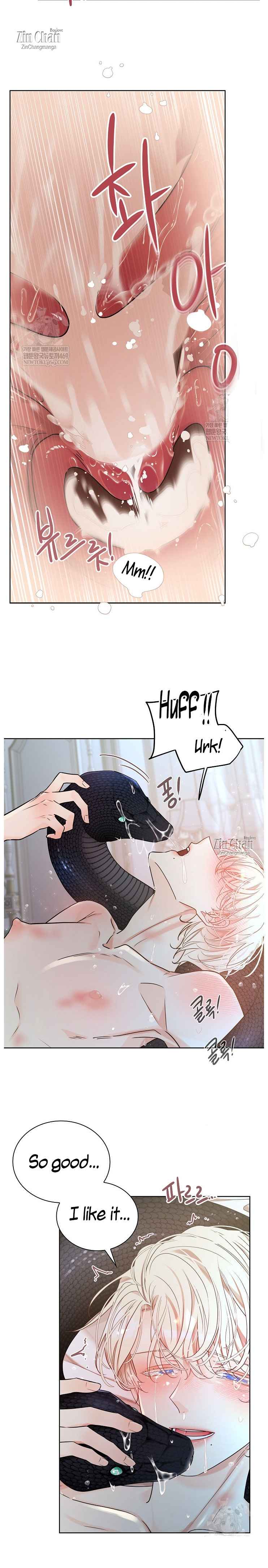 Snake Hole [UNCENSORED] Chapter 25.5 - Page 11 in English