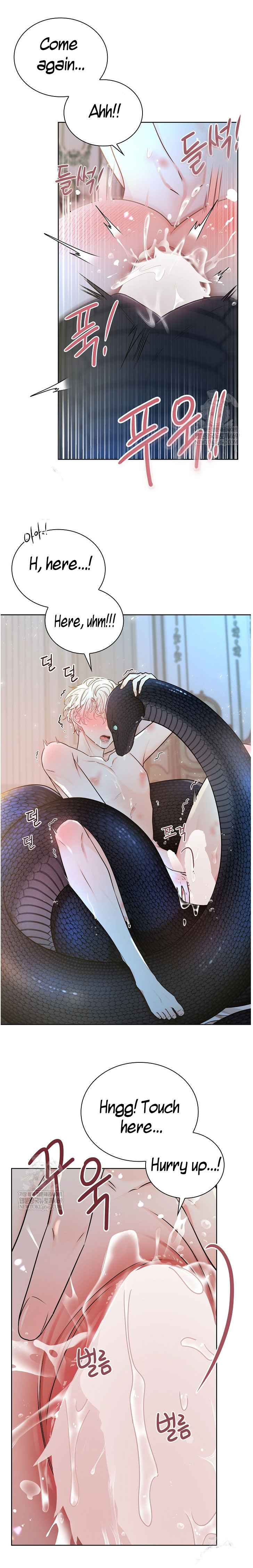 Snake Hole [UNCENSORED] Chapter 25.5 - Page 3 in English