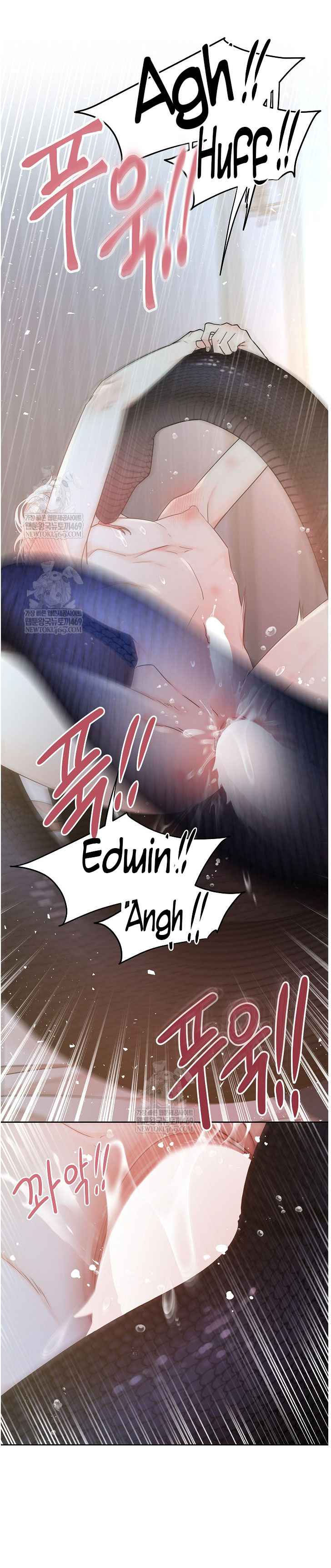 Snake Hole [UNCENSORED] Chapter 25.5 - Page 6 in English