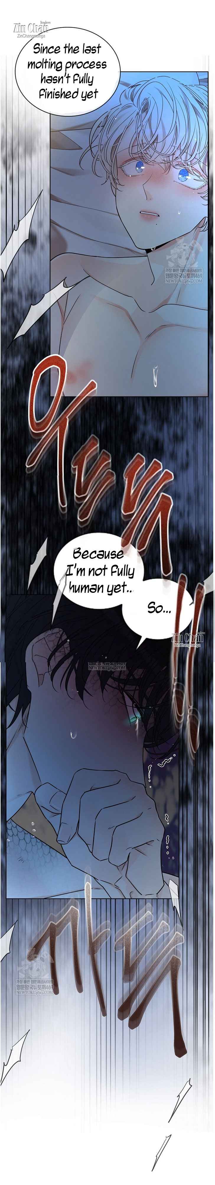Snake Hole [UNCENSORED] Chapter 25 - Page 20 in English