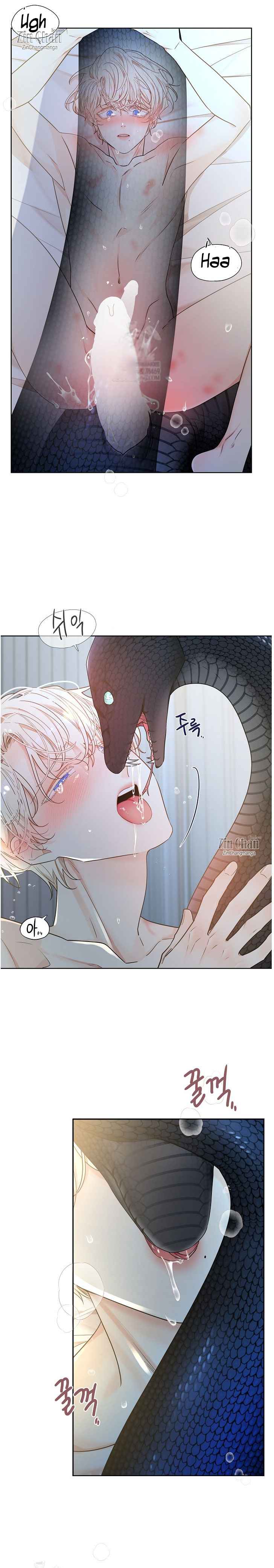 Snake Hole [UNCENSORED] Chapter 25 - Page 32 in English