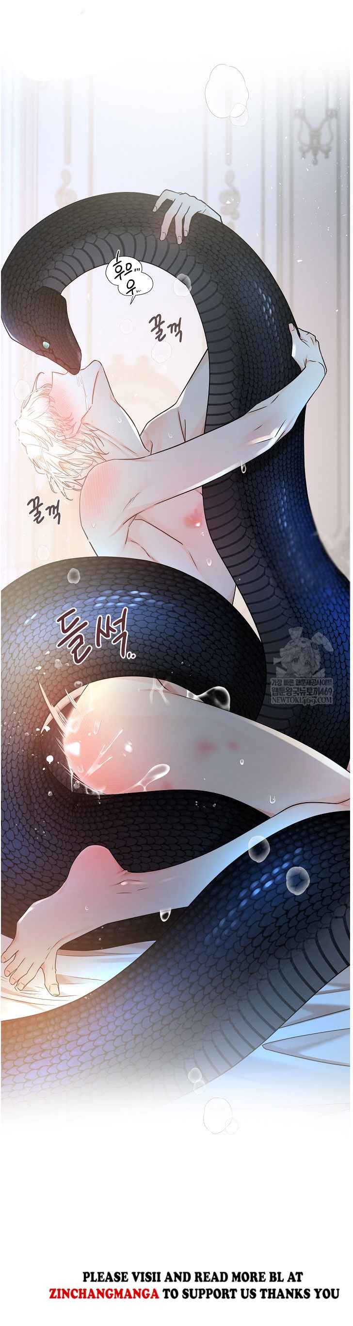Snake Hole [UNCENSORED] Chapter 25 - Page 34 in English