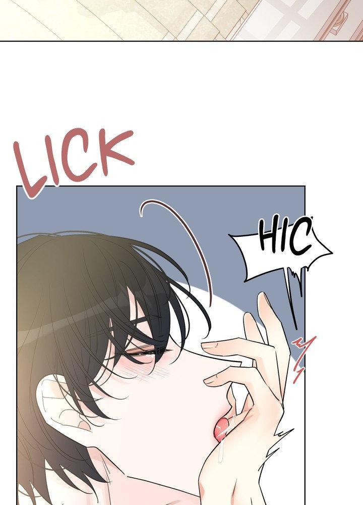 Snake Hole [UNCENSORED] Chapter 25 - Page 74 in English