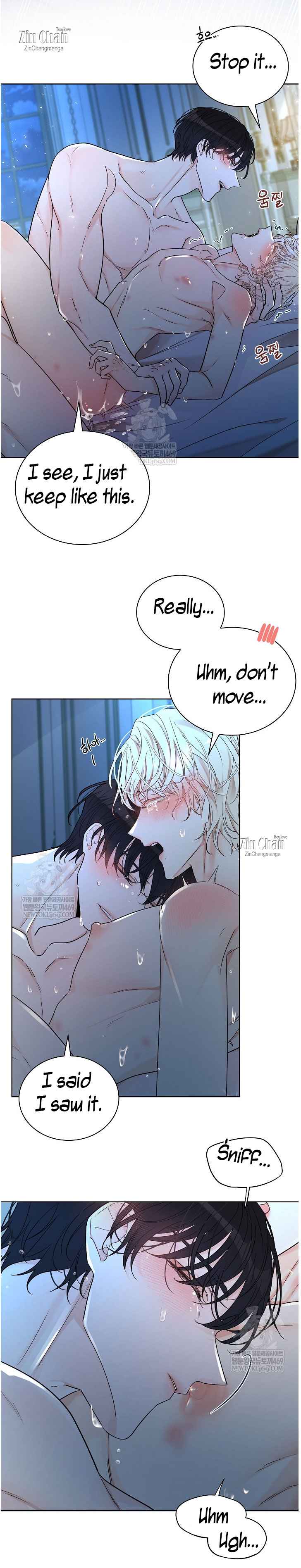Snake Hole [UNCENSORED] Chapter 25 - Page 12 in English