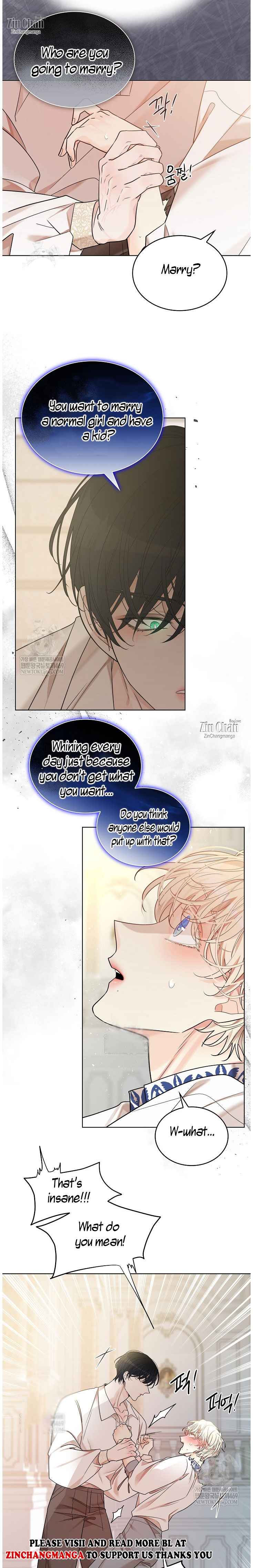 Snake Hole [UNCENSORED] Chapter 26.5 - Page 3 in English