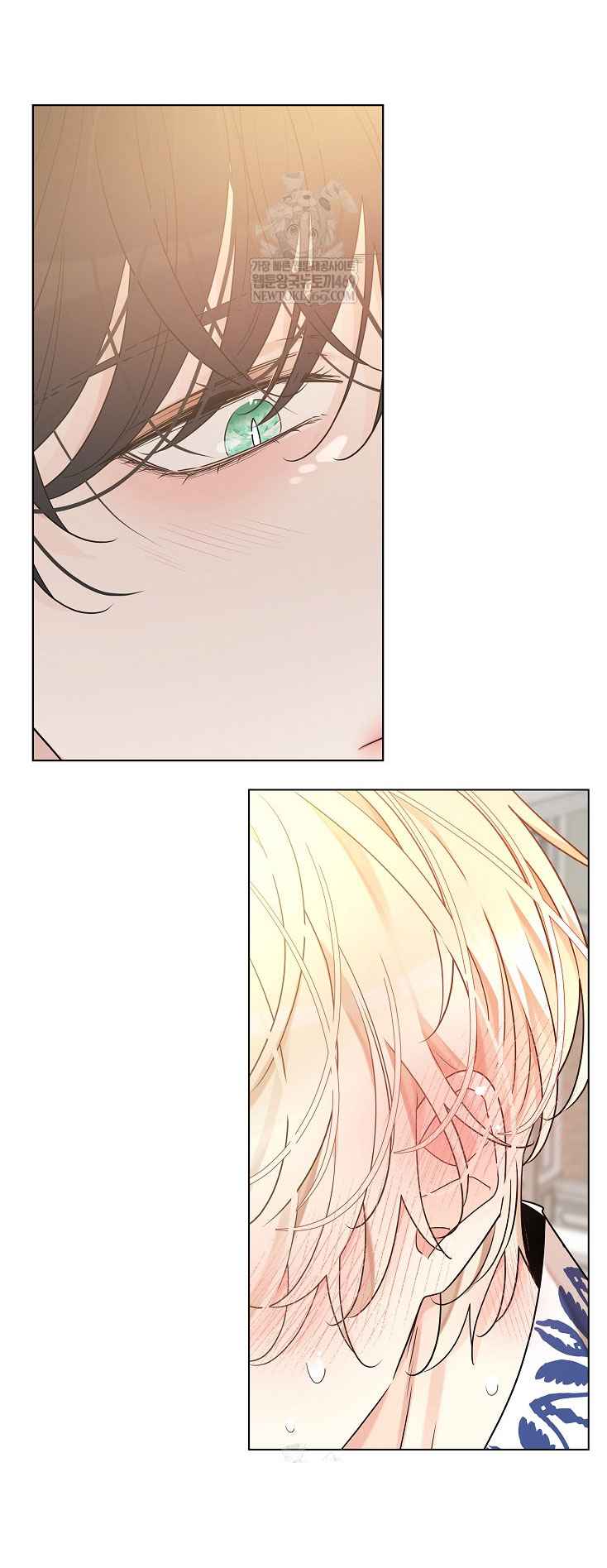 Snake Hole [UNCENSORED] Chapter 26.5 - Page 4 in English