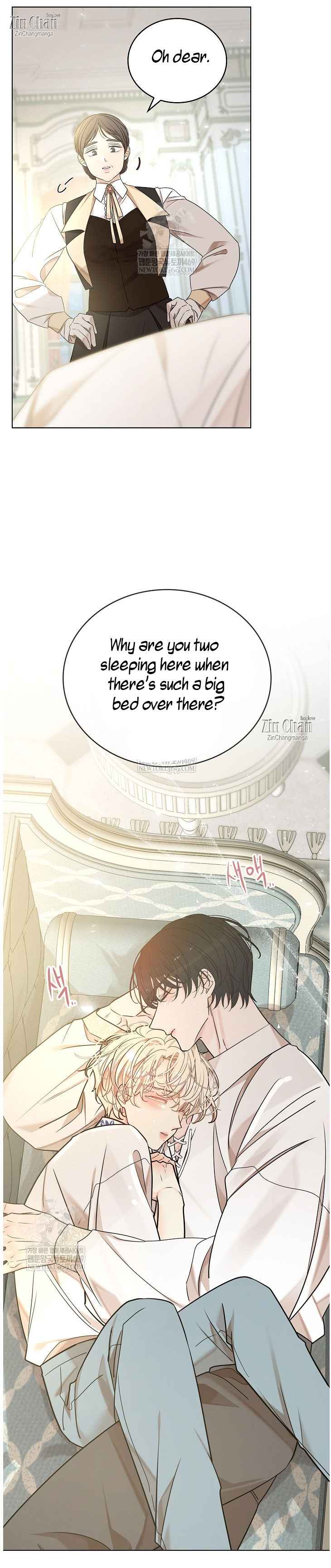 Snake Hole [UNCENSORED] Chapter 26 - Page 5 in English