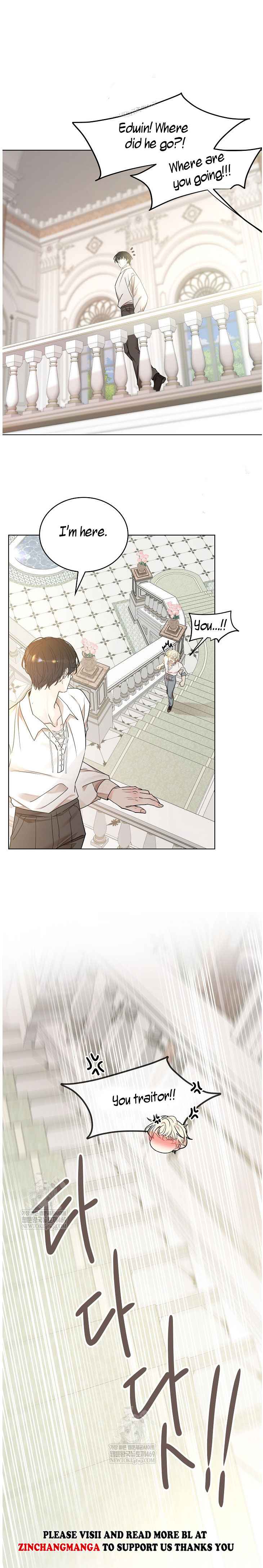 Snake Hole [UNCENSORED] Chapter 27.5 - Page 3 in English