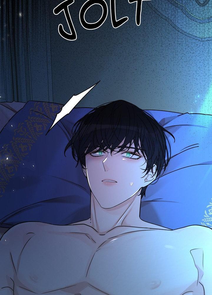 Snake Hole [UNCENSORED] Chapter 27 - Page 62 in English