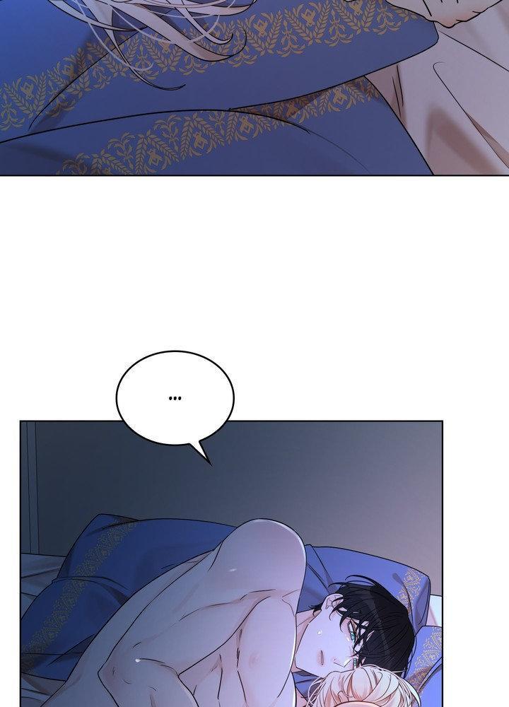 Snake Hole [UNCENSORED] Chapter 27 - Page 68 in English