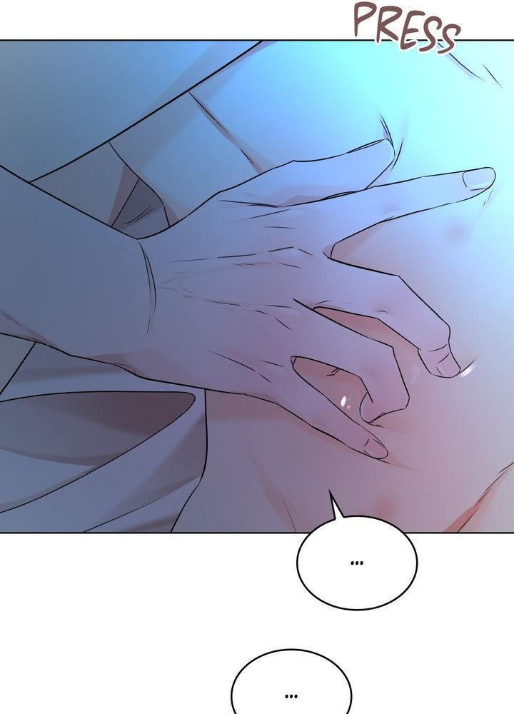 Snake Hole [UNCENSORED] Chapter 27 - Page 70 in English