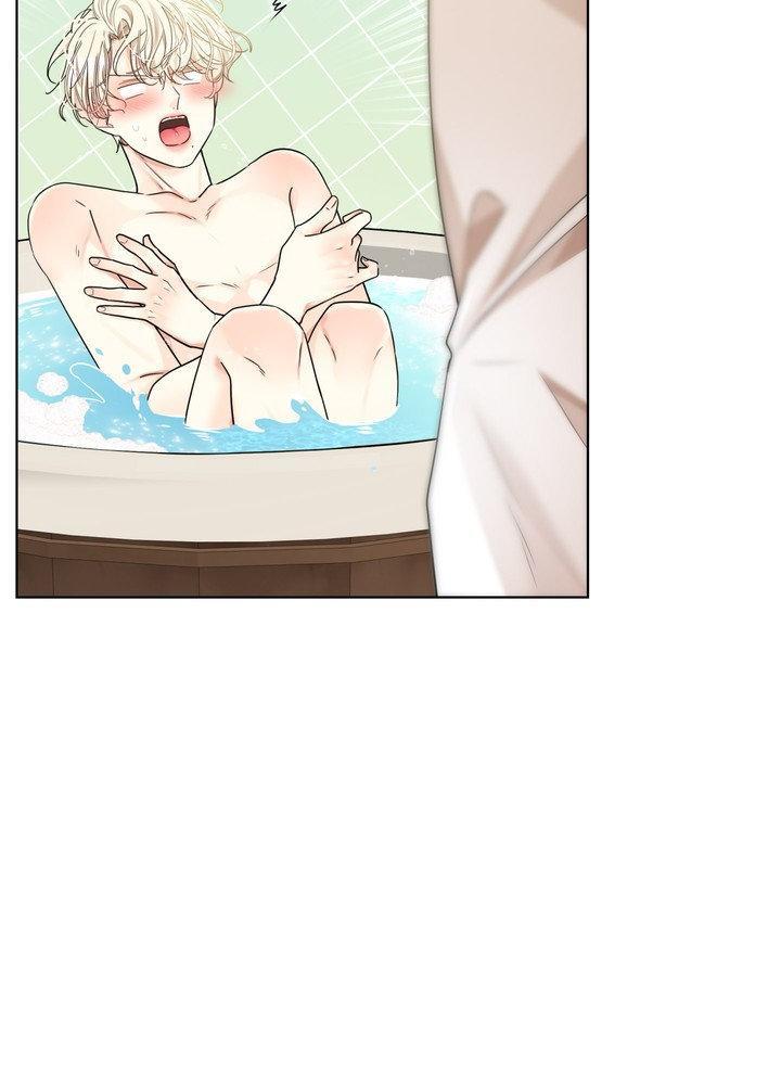 Snake Hole [UNCENSORED] Chapter 27 - Page 82 in English