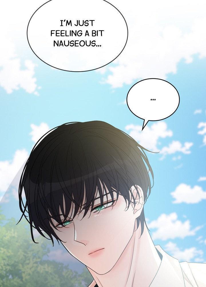 Snake Hole [UNCENSORED] Chapter 27 - Page 115 in English