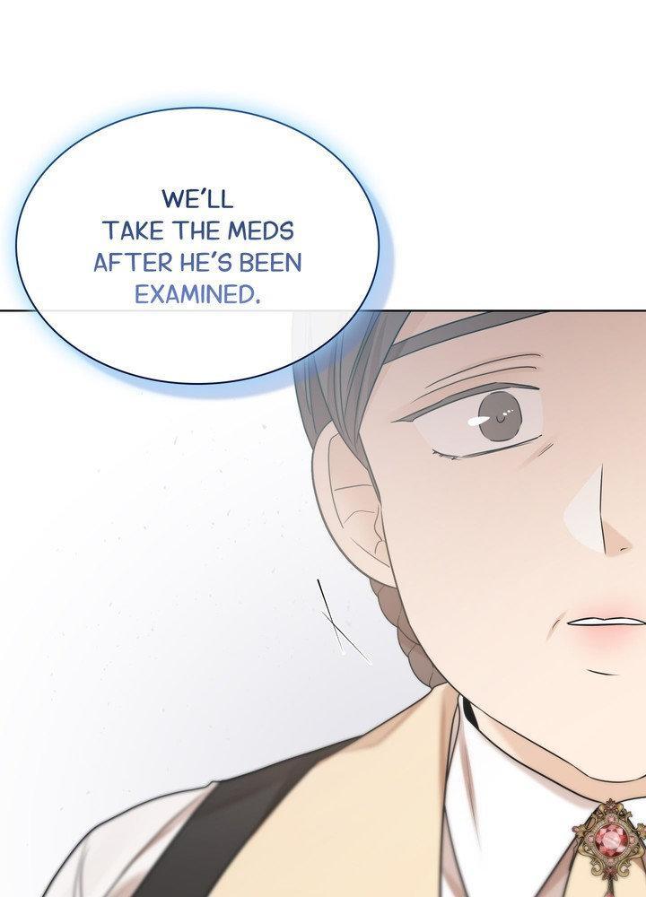 Snake Hole [UNCENSORED] Chapter 27 - Page 118 in English