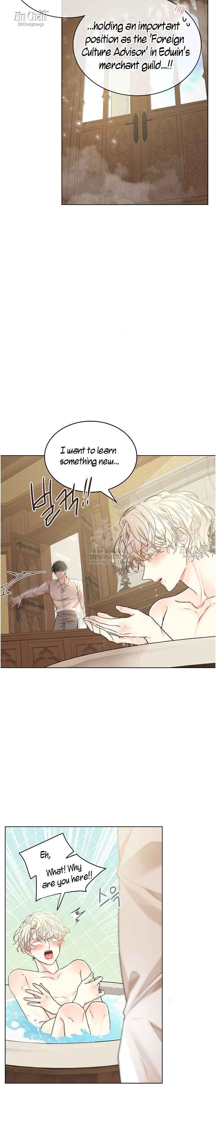 Snake Hole [UNCENSORED] Chapter 28.5 - Page 4 in English