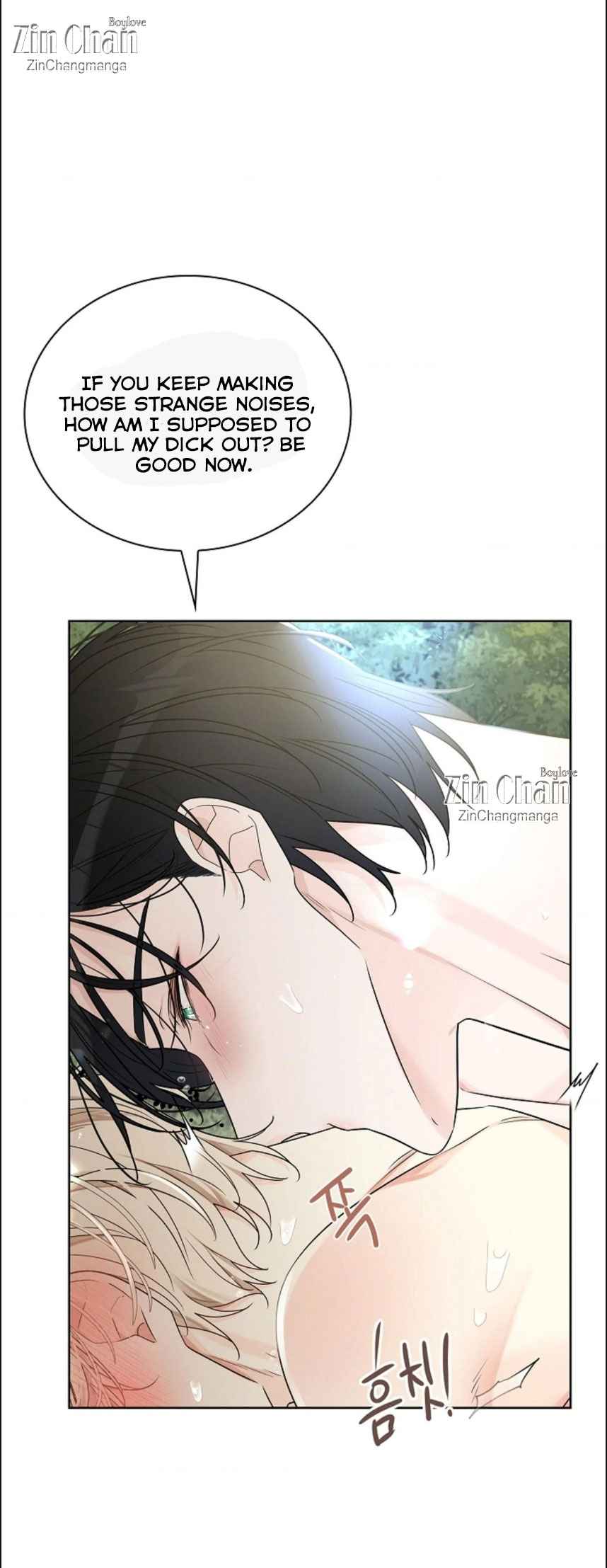 Snake Hole [UNCENSORED] Chapter 29.5 - Page 15 in English