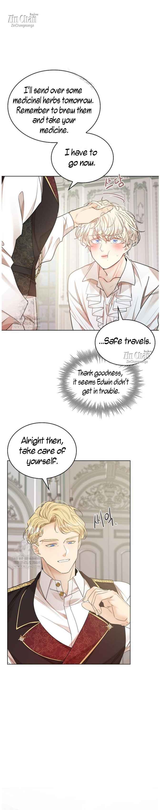 Snake Hole [UNCENSORED] Chapter 29.5 - Page 5 in English