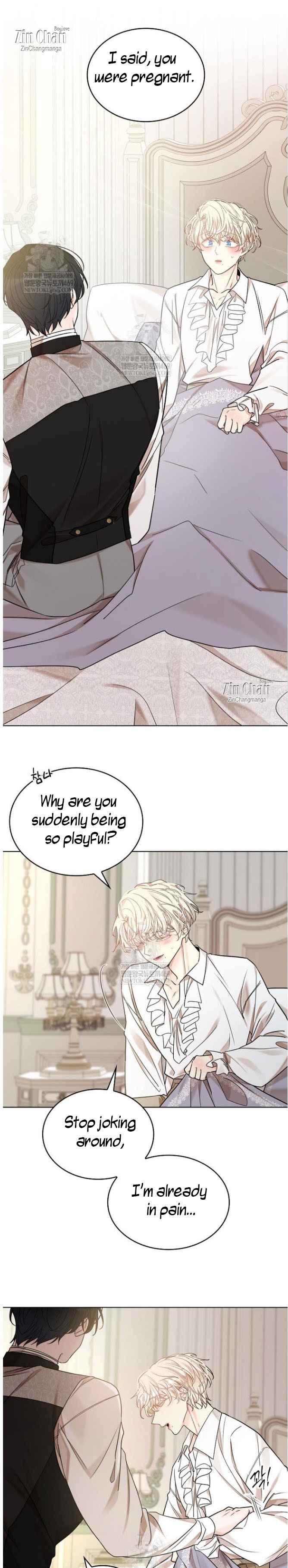 Snake Hole [UNCENSORED] Chapter 29 - Page 14 in English