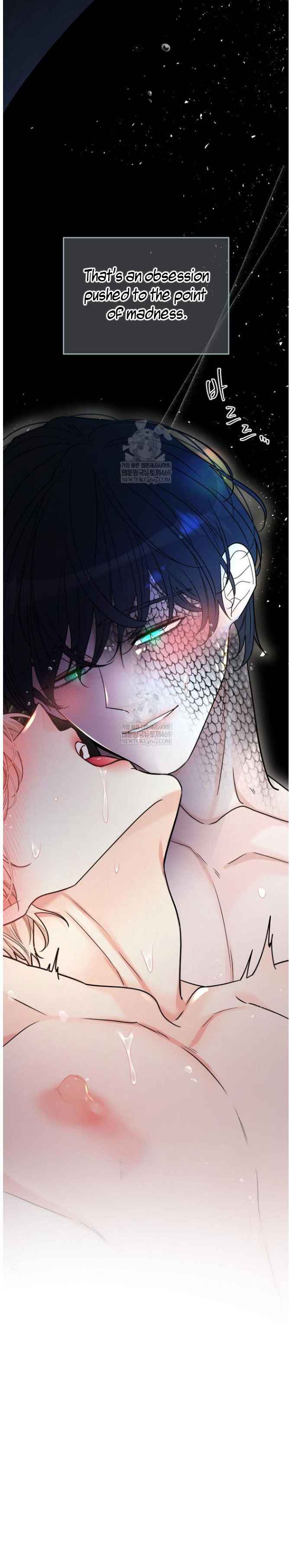Snake Hole [UNCENSORED] Chapter 29 - Page 8 in English