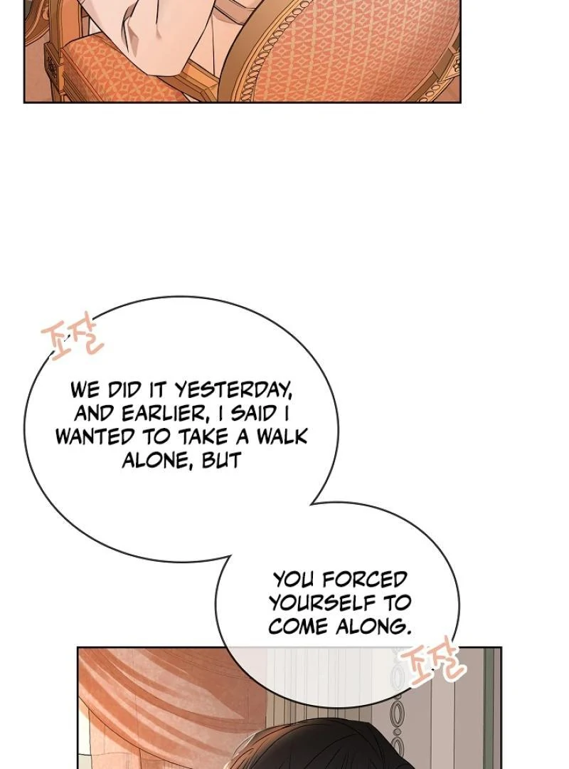 Snake Hole [UNCENSORED] Chapter 3 - Page 166 in English