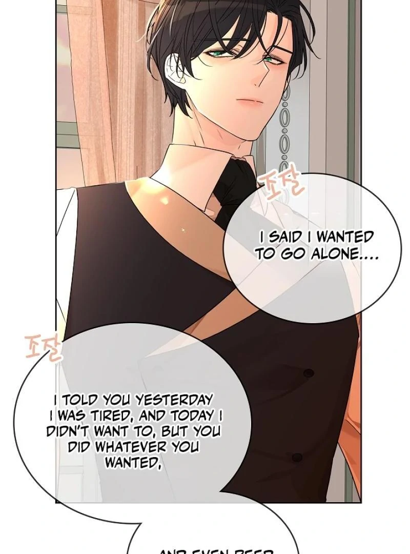 Snake Hole [UNCENSORED] Chapter 3 - Page 167 in English