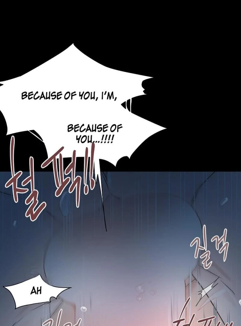 Snake Hole [UNCENSORED] Chapter 3 - Page 74 in English
