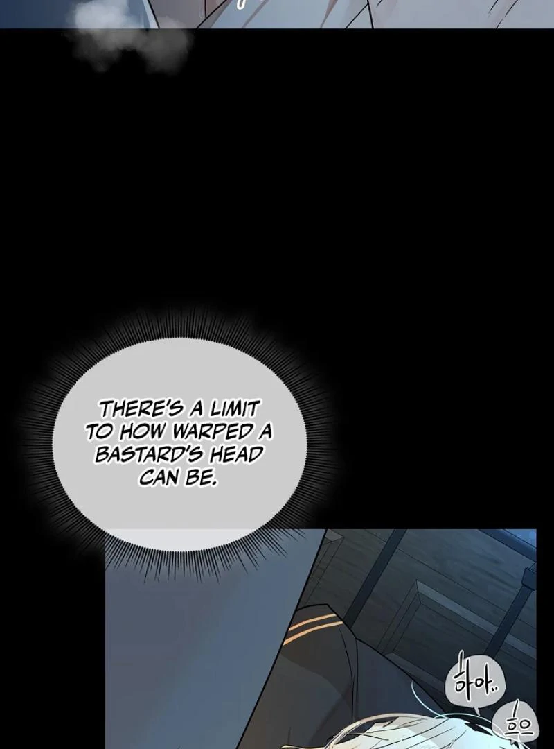 Snake Hole [UNCENSORED] Chapter 3 - Page 8 in English