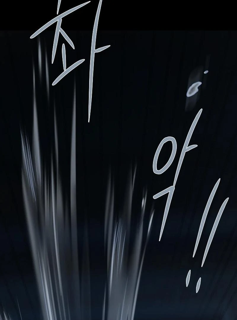 Snake Hole [UNCENSORED] Chapter 3 - Page 114 in English