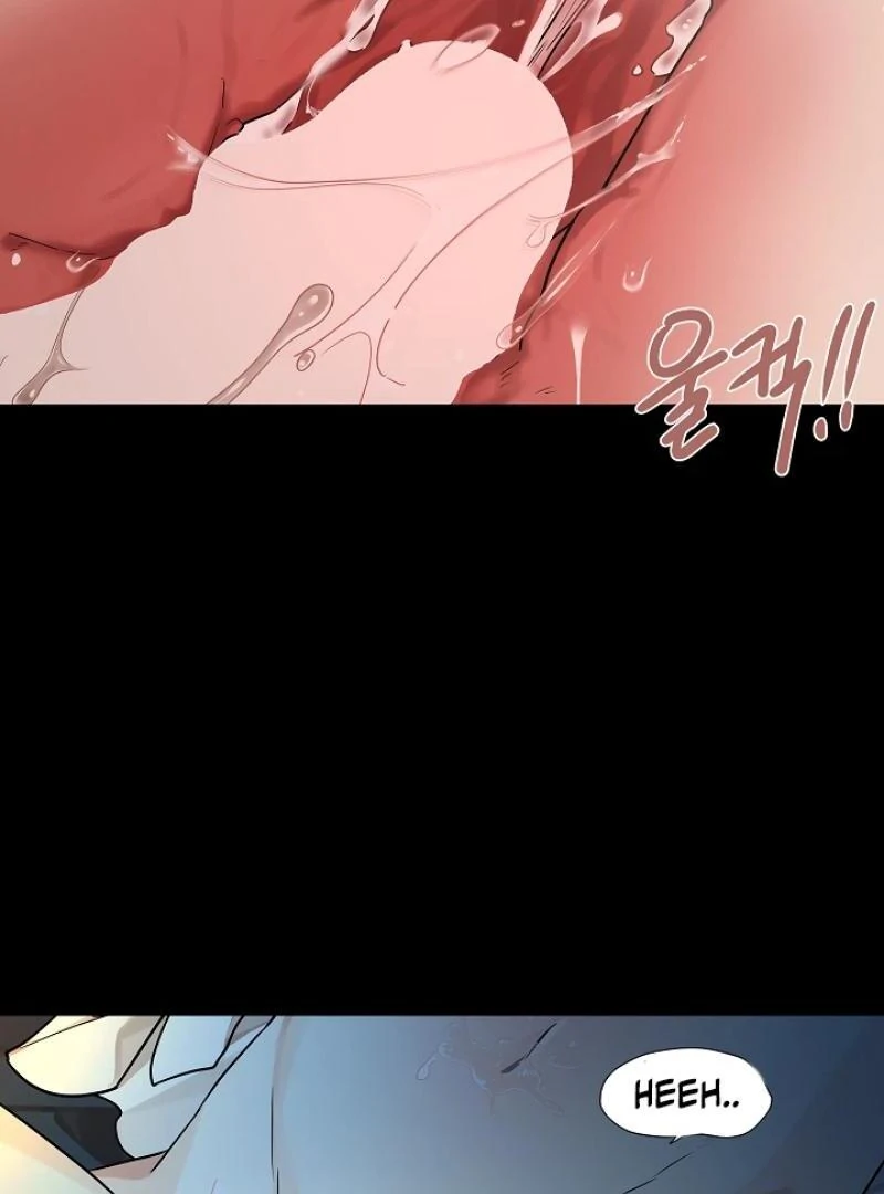 Snake Hole [UNCENSORED] Chapter 3 - Page 124 in English