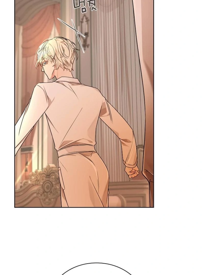 Snake Hole [UNCENSORED] Chapter 3 - Page 158 in English