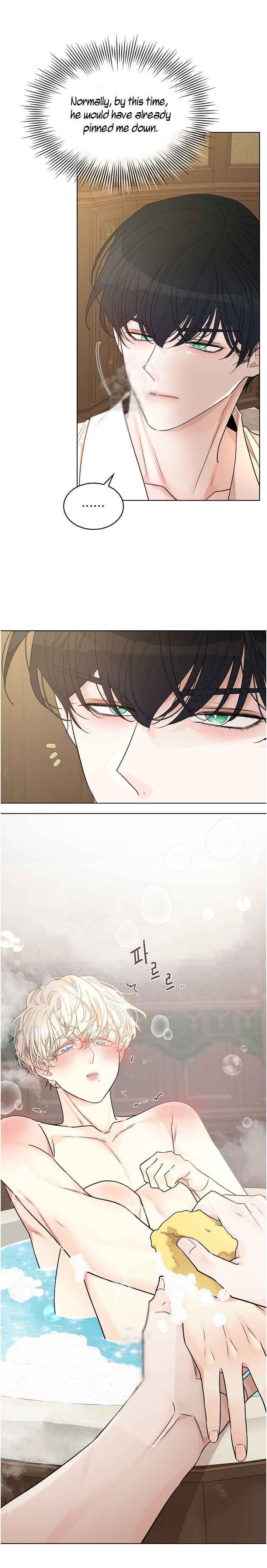 Snake Hole [UNCENSORED] Chapter 30 - Page 11 in English