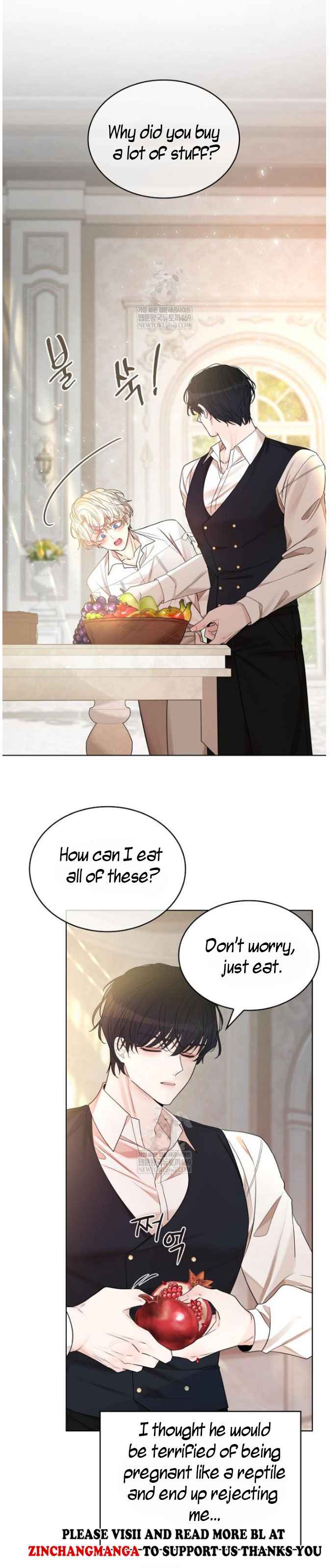 Snake Hole [UNCENSORED] Chapter 30 - Page 27 in English