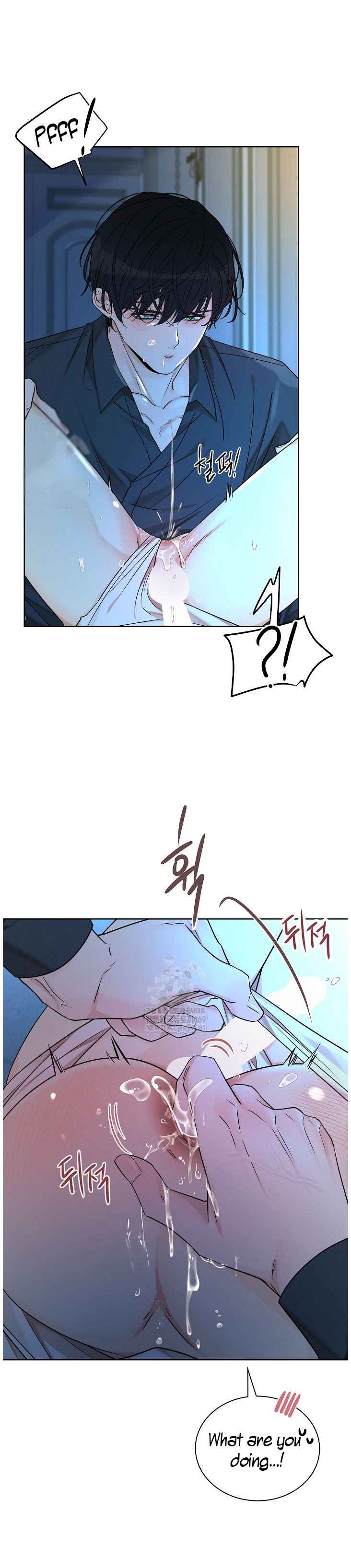 Snake Hole [UNCENSORED] Chapter 30 - Page 41 in English