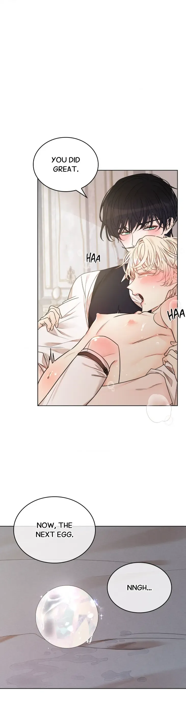 Snake Hole [UNCENSORED] Chapter 31 - Page 16 in English