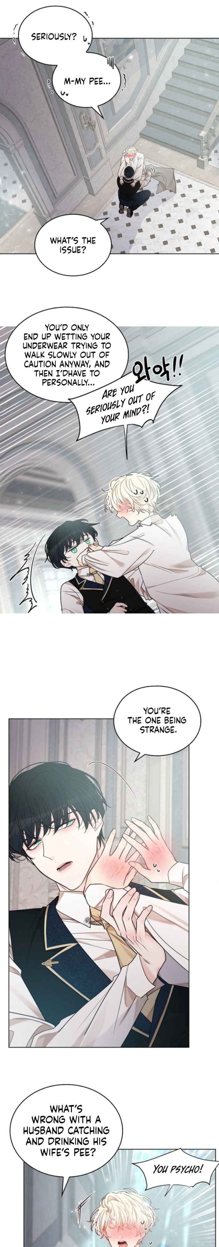 Snake Hole [UNCENSORED] Chapter 32 - Page 7 in English
