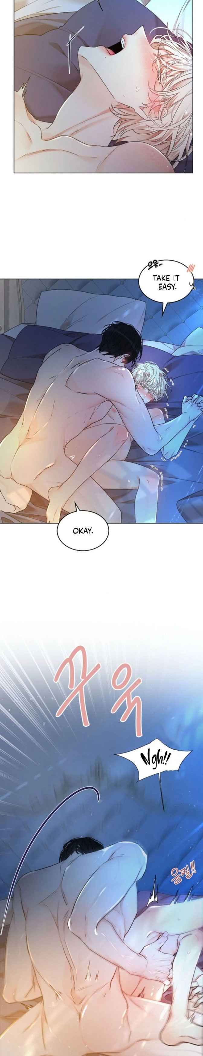Snake Hole [UNCENSORED] Chapter 33 - Page 3 in English