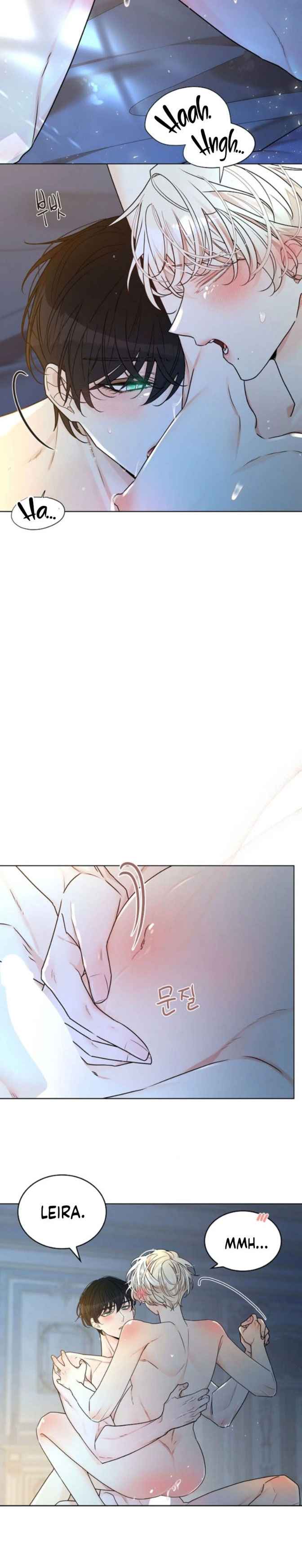 Snake Hole [UNCENSORED] Chapter 33 - Page 7 in English