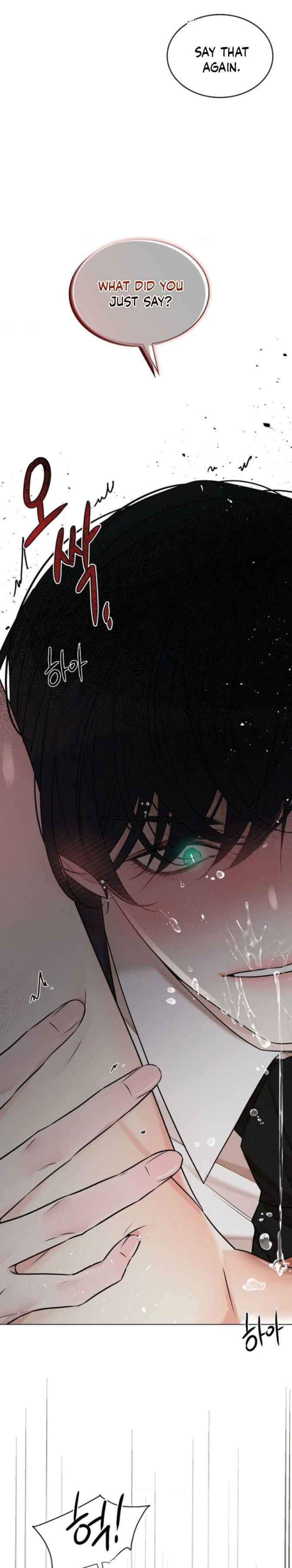 Snake Hole [UNCENSORED] Chapter 34.5 - Page 4 in English
