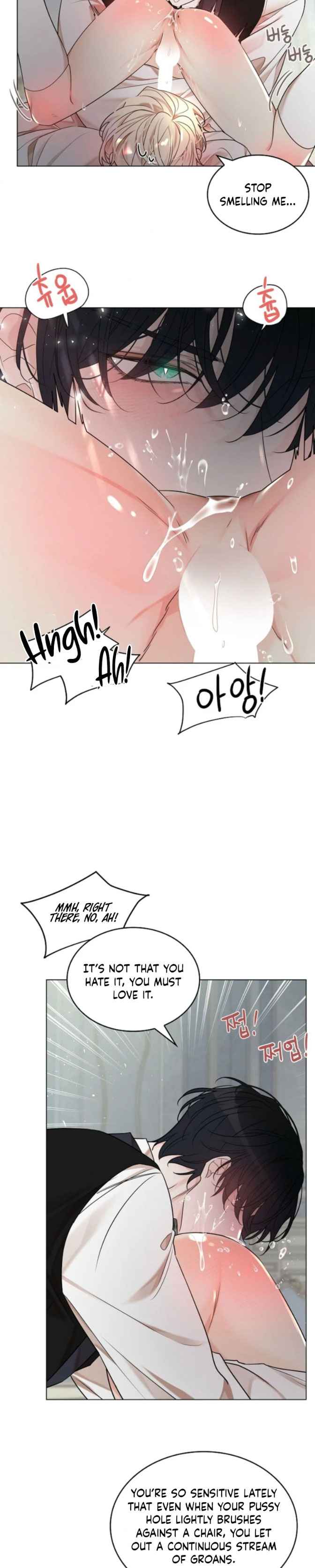 Snake Hole [UNCENSORED] Chapter 34 - Page 5 in English