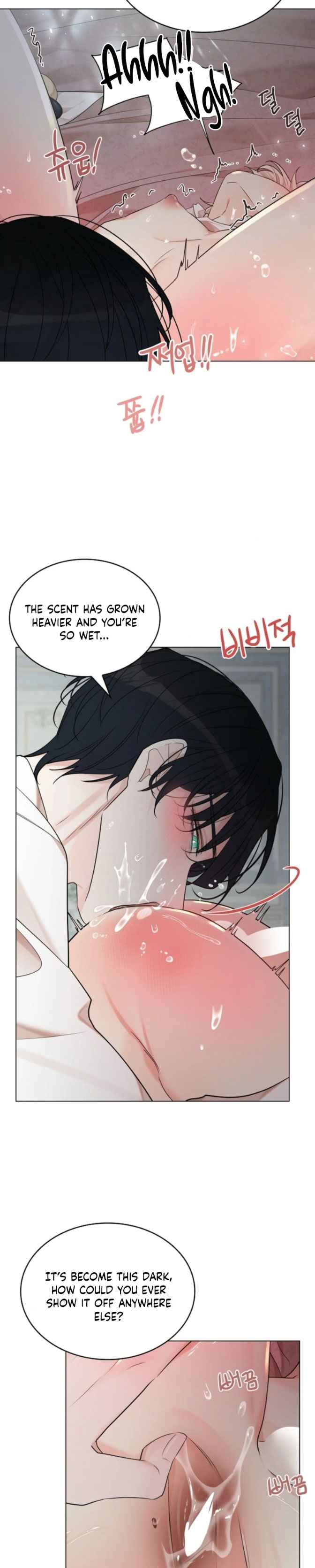 Snake Hole [UNCENSORED] Chapter 34 - Page 6 in English