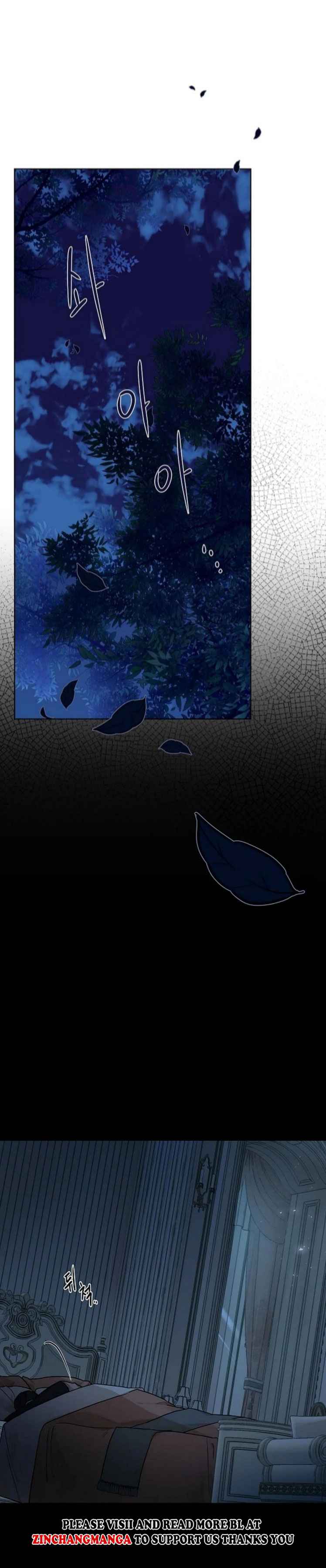 Snake Hole [UNCENSORED] Chapter 4.5 - Page 33 in English