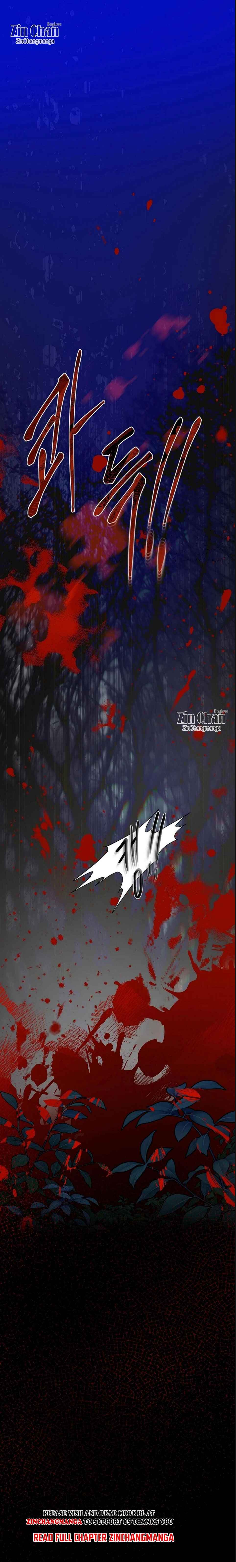 Snake Hole [UNCENSORED] Chapter 4.5 - Page 53 in English
