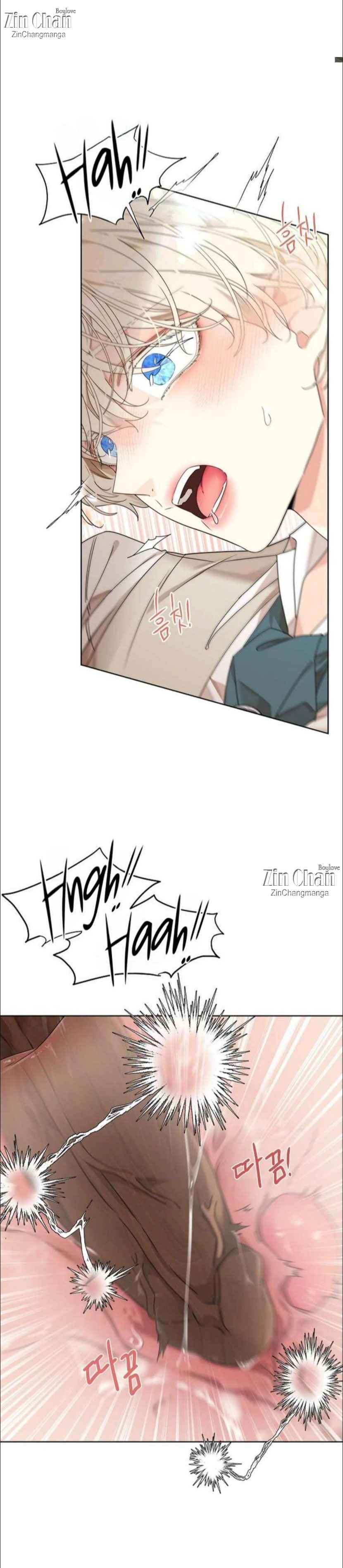 Snake Hole [UNCENSORED] Chapter 5.5 - Page 18 in English