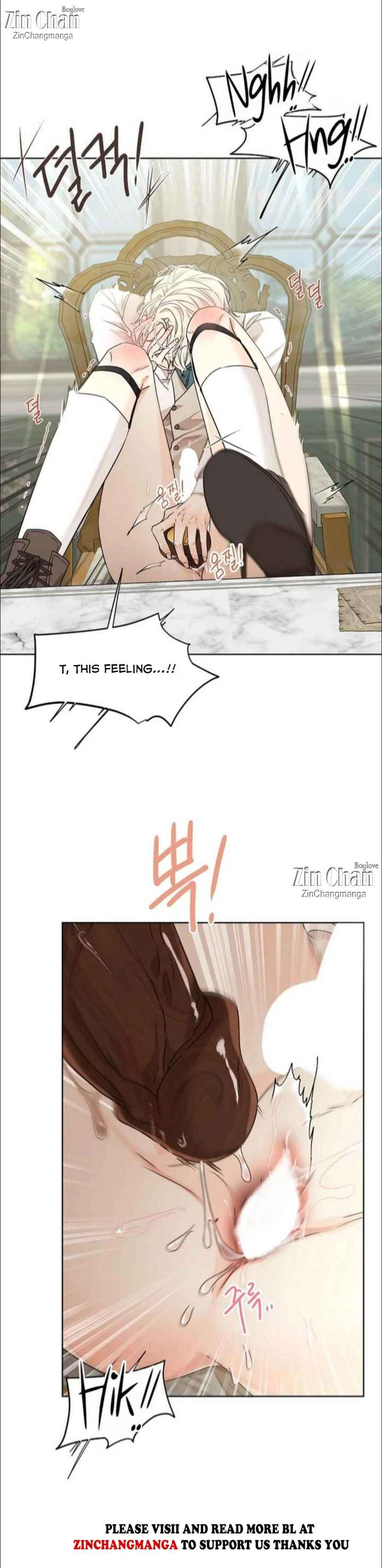 Snake Hole [UNCENSORED] Chapter 5.5 - Page 22 in English
